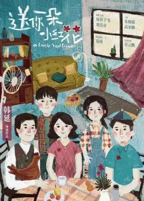 普拉茨堡学院在读证明办理